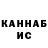 МДМА кристаллы YargY TM