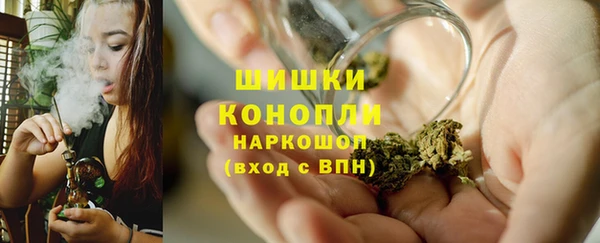 соль ск Абдулино