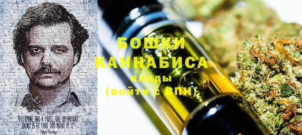 соль ск Абдулино