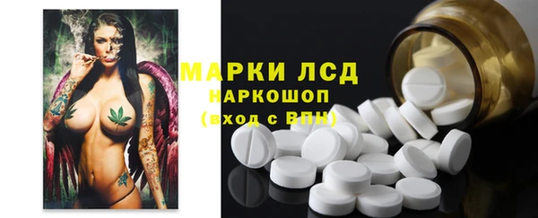Альфа ПВП Абинск