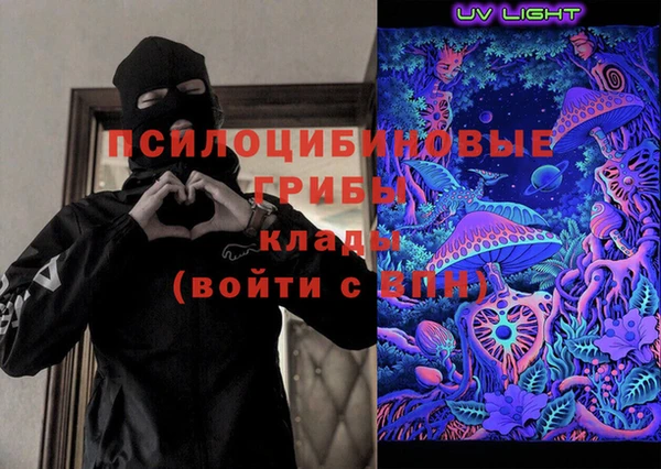 Альфа ПВП Абинск